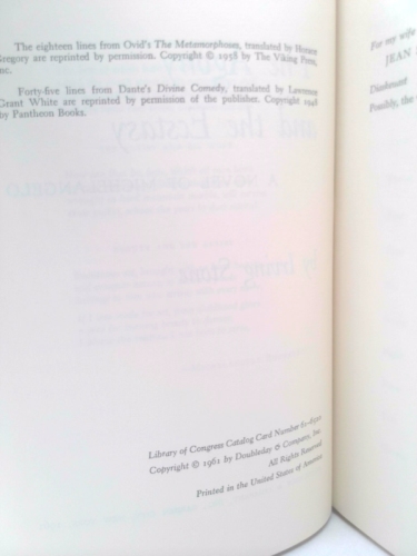 Actual Product Display 3