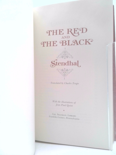 Actual Product Display 2