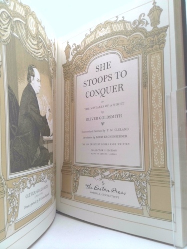 Actual Product Display 2