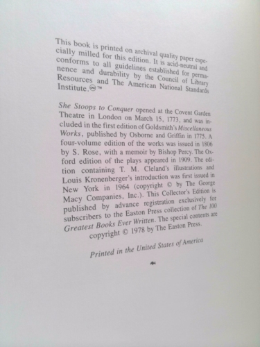 Actual Product Display 3