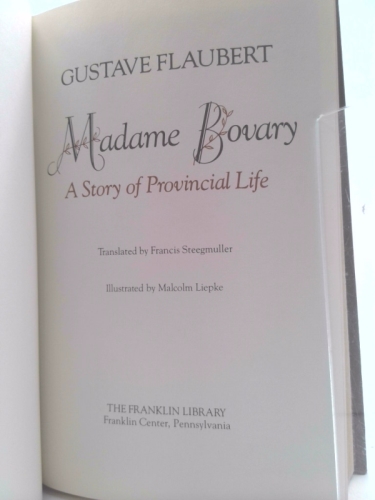 Actual Product Display 2