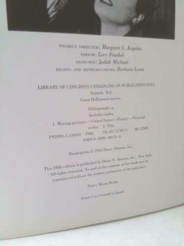 Actual Product Display 3