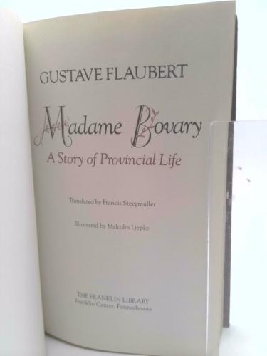 Actual Product Display 2