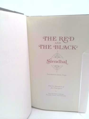 Actual Product Display 2