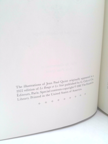 Actual Product Display 3