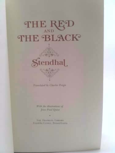 Actual Product Display 2