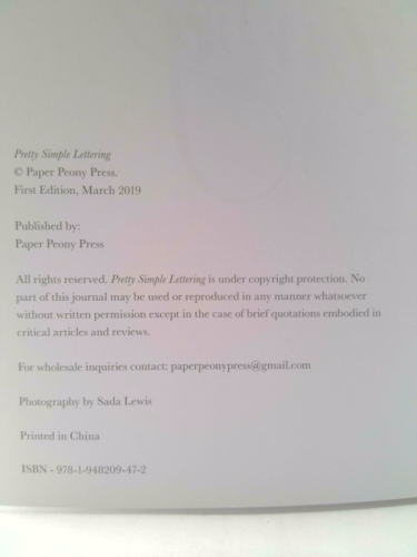 Actual Product Display 2