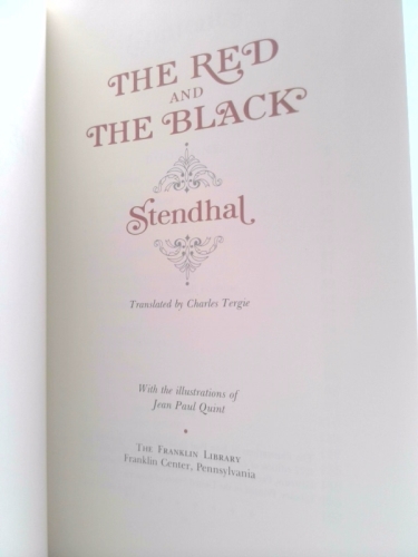 Actual Product Display 2