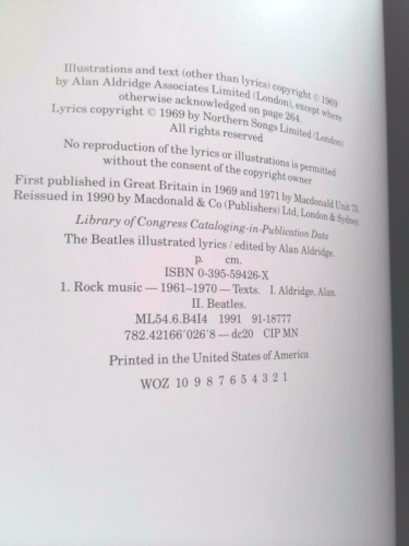 Actual Product Display 2