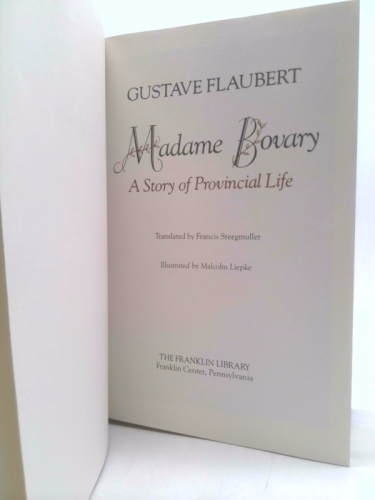 Actual Product Display 2