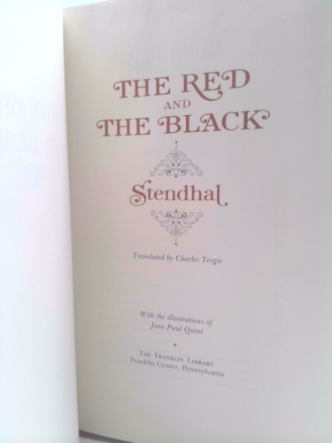 Actual Product Display 2