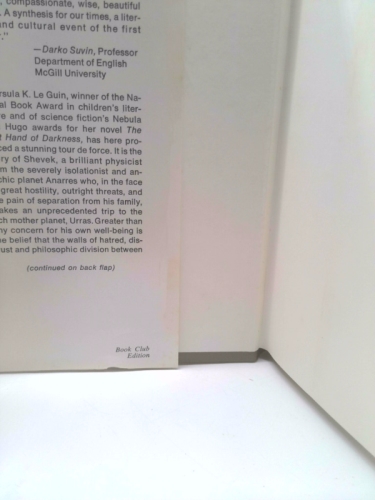 Actual Product Display 2