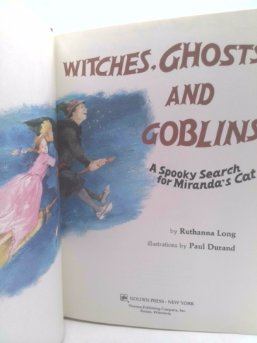 Actual Product Display 2