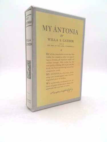 Actual Product Display Primary Cover
