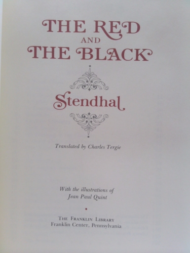 Actual Product Display 2