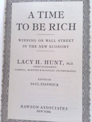 Actual Product Display 2