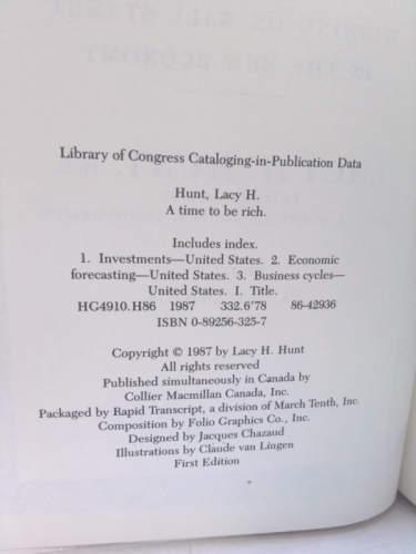 Actual Product Display 3