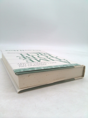 Actual Product Display 4