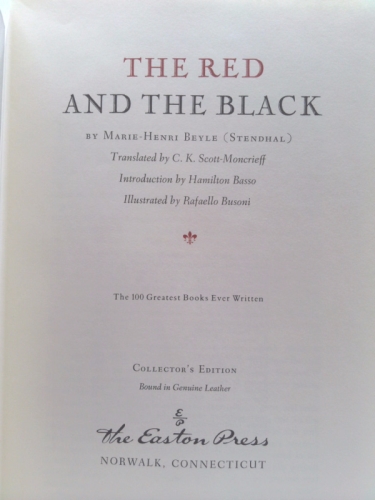 Actual Product Display 2