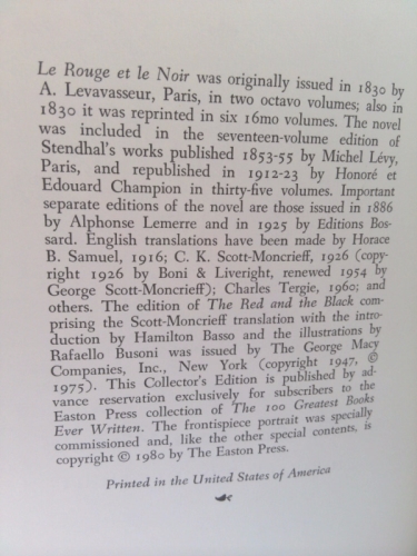 Actual Product Display 3