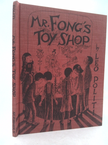 Mr. Fong's Toy Shop