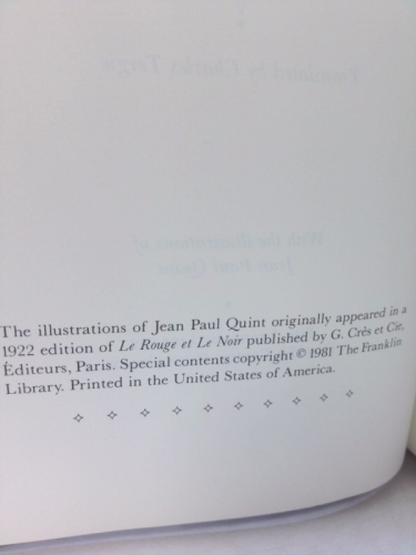 Actual Product Display 3