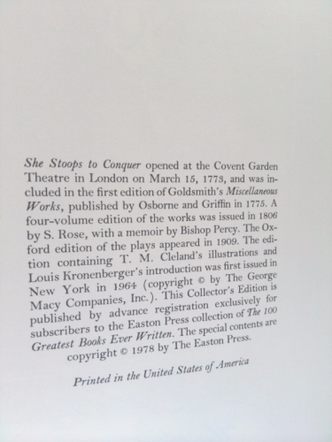 Actual Product Display 3