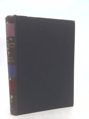 Actual Product Display Primary Cover