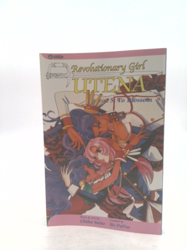 Revolutionary Girl Utena, Vol. 5: To Blossom