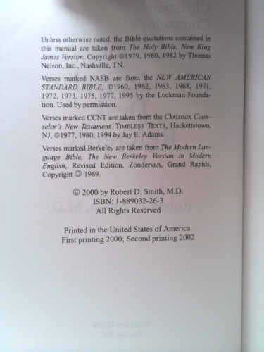 Actual Product Display 2