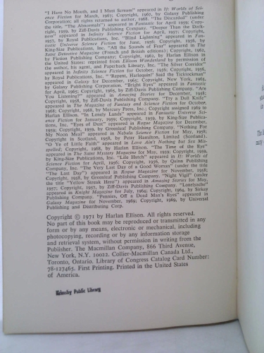 Actual Product Display 2