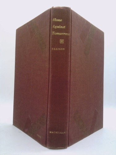 Actual Product Display 4