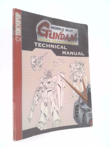 Actual Product Display Primary Cover