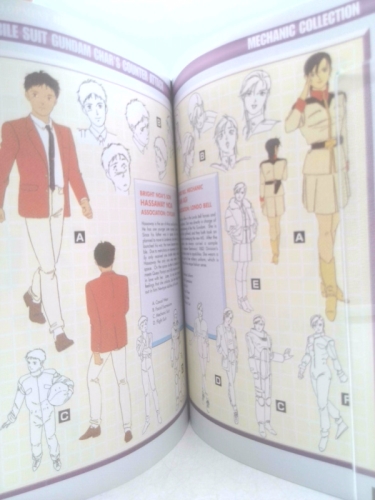 Actual Product Display 3