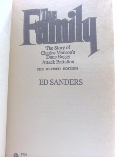 Actual Product Display 2