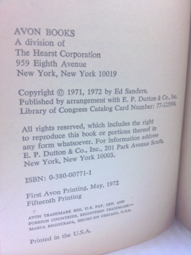 Actual Product Display 3