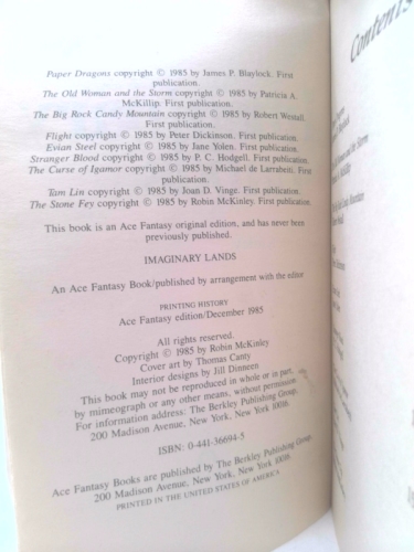 Actual Product Display 2