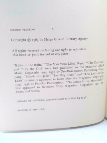 Actual Product Display 2