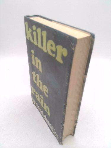 Actual Product Display 3