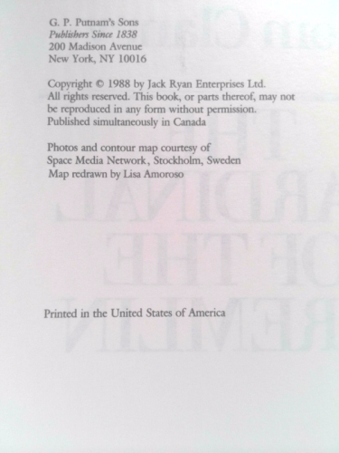 Actual Product Display 3