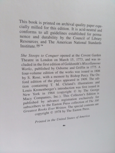 Actual Product Display 3