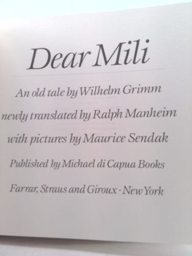 Actual Product Display 2