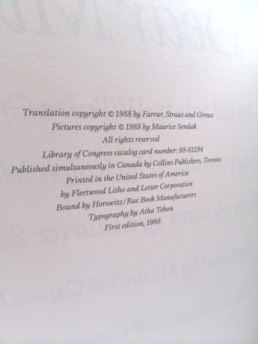 Actual Product Display 3