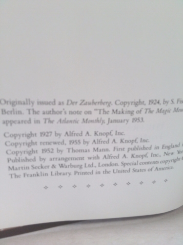 Actual Product Display 3