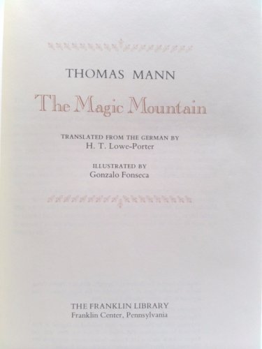 Actual Product Display 2