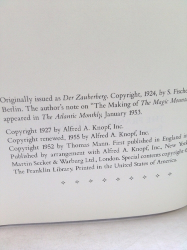 Actual Product Display 3