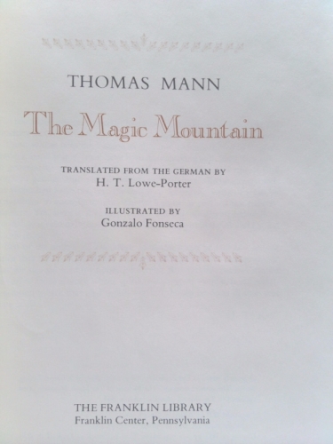 Actual Product Display 2