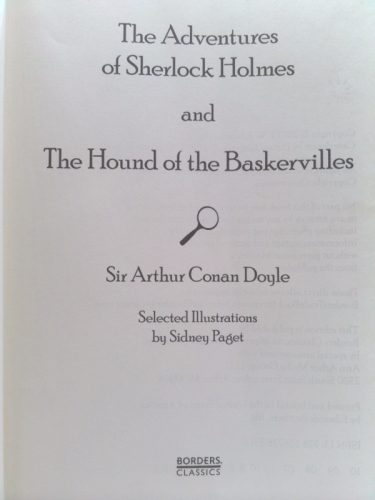 Actual Product Display 2