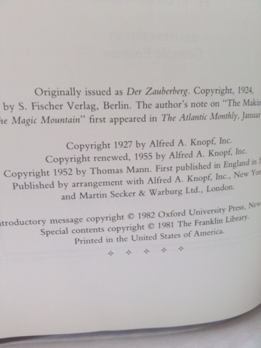 Actual Product Display 3