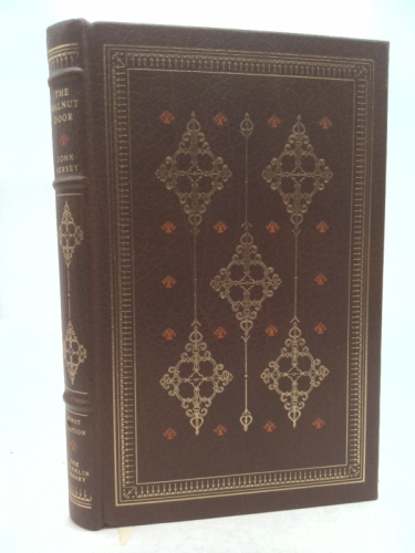 Actual Product Display Primary Cover